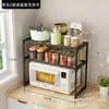 Prateleira para Micro-ondas de Cozinha Prateleira Multifuncional de Armazenamento Prateleira em Camadas Doméstica para Bancada Armazenamento Organização de Cozinha Armazenamento