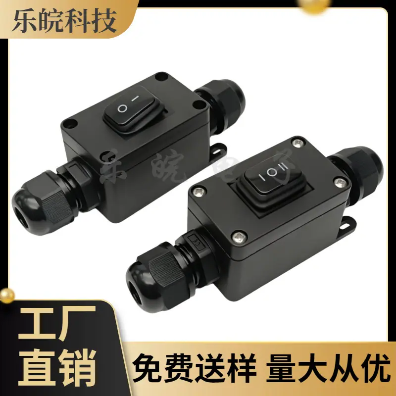 大泽工具_20260502200527