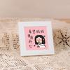 Presente para Mamãe, Mamãe, Eu Te Amo Porta-Retrato, Dia das Mães Porta-Retrato Criativo, Decoração de Mesa, Presente de Aniversário