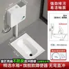 Inodoro de Sentadillas Grande para Uso Doméstico, Taza de Inodoro de Sentadillas Grande, Inodoro de Baño