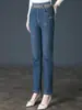 Jeans de cintura alta 8170 para mujer, nuevo de otoño, pantalones para mujeres de mediana edad y mayores, madre de mediana edad, leggings ajustados elásticos, ropa exterior