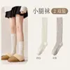 Calcetines de lana para pantorrilla de mujer, cálidos y engrosados con forro polar, calcetines largos de tubo alto, calcetines largos de invierno de doble punto, hasta la rodilla, antideslizantes
