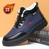 Nuevo Invierno Más Terciopelo Engrosado Zapatos de Algodón de Caña Alta para Hombre Botas de Nieve para Hombre Suela Gruesa Antideslizantes Cálidos Impermeables Zapatos de Algodón para Papá