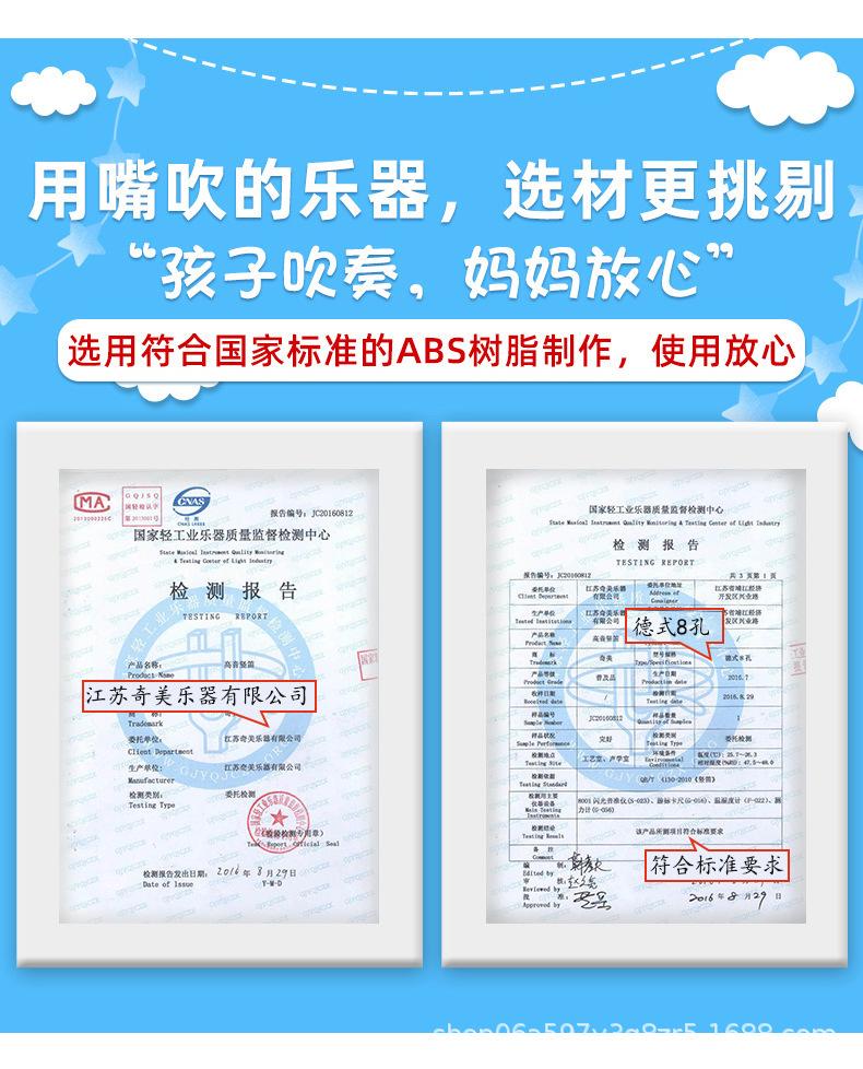 O1CN01NhB5iI22u23RfVO7i_!!2915