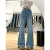 Jeans Acampanados Elásticos Retro Tallas Grandes para Mujer, Pantalones Rectos Adelgazantes de Cintura Alta para Verano en Figuras Tipo Pera