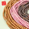 Cuentas Sueltas Redondas de Piedra de Cobre Antiguo Natural Crudo de Color Puro, Seleccionadas por su Tamaño de Grano Completo, Grandes Cantidades en Stock, Suministro Directo desde la Fuente, Venta al por Mayor