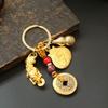 Llavero con colgante de bolsa de dinero del zodiaco de latón, para llaves de coche de hombre y mujer.