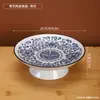 Prato de sobremesa alto em porcelana azul e branca estilo chinês tradicional, prato vintage chinês para chá e lanches, adequado para mesas de chá em casa, para servir frutas secas, lanches e frutas