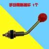 Conjunto Motor Limpador de Para-brisa Country Wagon Triciclo Limpador Carro Elétrico Veículo de Mobilidade Quatro Fios Antigo Passo Leide Estoque