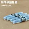 Pesca en balsa plomo plomada plomo de pesca plomo picada plomada abierta rápida plomada Cara bar al por mayor Plomada para balsa de puente