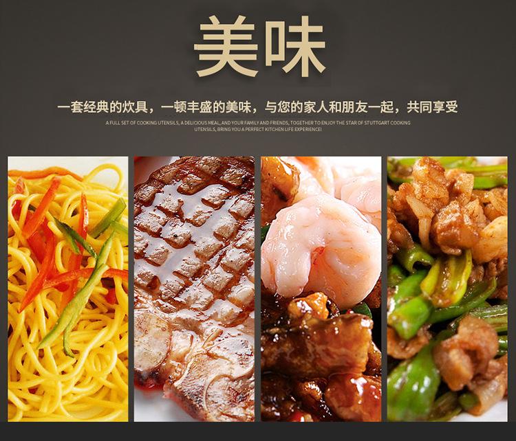 详情_02.jpg