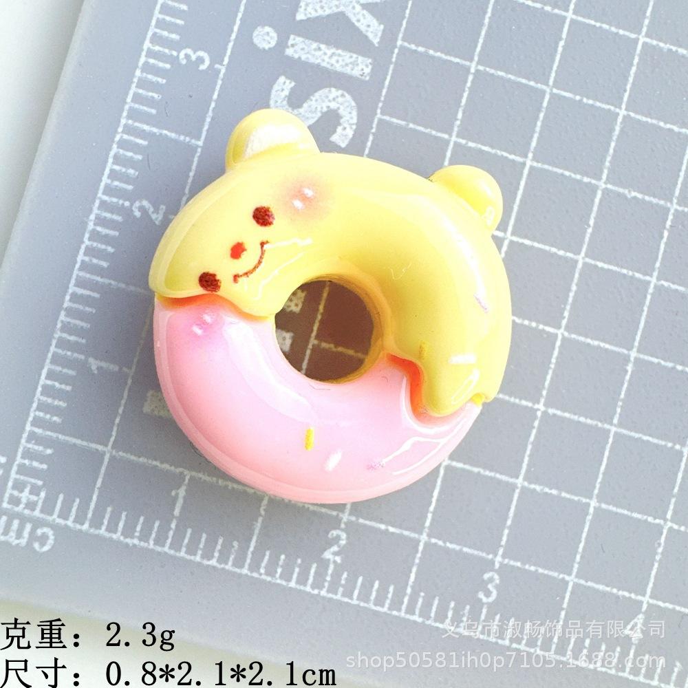 O1CN01pcSyDr1iNFdEoFGLi_!!2211