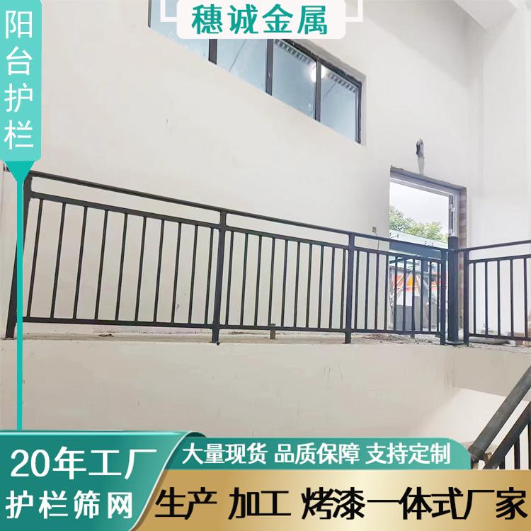 阳台护栏主图6.jpg
