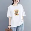 Camiseta Feminina de Manga Curta Verão 2026 Novo Estilo Solta Moda Versátil Gola Redonda Tamanho Grande Emagrecedor Top Tendência Ins