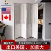 Venta Caliente al por Mayor Fabricante Amazon Ebay Puerta Plegable Sólida para Lavandería con Kit de Herrajes y Imprimación Blanca