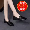 2026 Nuevos Zapatos Mocasines de Moda para Mujer, Estilo Británico, de Cuero Suave, sin Cordones, Corte Profundo, para Primavera y Otoño