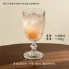 Vaso grande para jugo exquisitamente grabado, copa de vino de tallo largo, vaso para jugo, copa de vino tinto de tallo largo para banquetes de restaurante