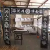 2.5m Pareados 2.5 Negro sobre Blanco 2m Medios Pareados Decoraciones para Sala de Velación Palabras en Blanco y Negro Suministros Funerarios Yunyang