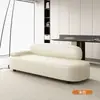 2026 Venta Caliente Estilo Crema Sofá Pequeño para Apartamento Recámara Chaise Longue Sofá Perezoso Respaldo Cuero Resistente a Arañazos de Gato Sofá de Belleza