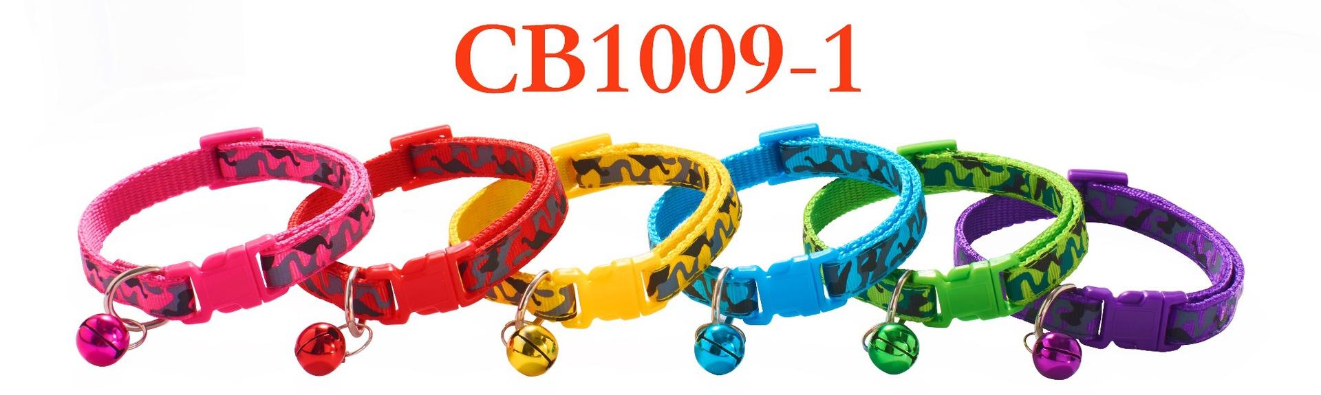 CB1009-1.jpg