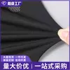 Ropa Deportiva de Verano para Hombres de Secado Rápido Transpirable de Seda Helada de Alta Elasticidad Ajustada Ropa para Entrenamiento de Atletismo Maratón