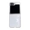 Funda para teléfono Samsung zflip6 aplicable transfronteriza zflip6 transparente Galaxy zflip3/4/5/1/2 generación W24