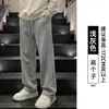 Pantalones de chándal grises para hombre, Nuevo estilo Otoño e Invierno 2026, Pantalones de chándal de talle alto de pierna recta, Pantalones de pierna ancha tipo banana con forro polar adelgazante para hombre