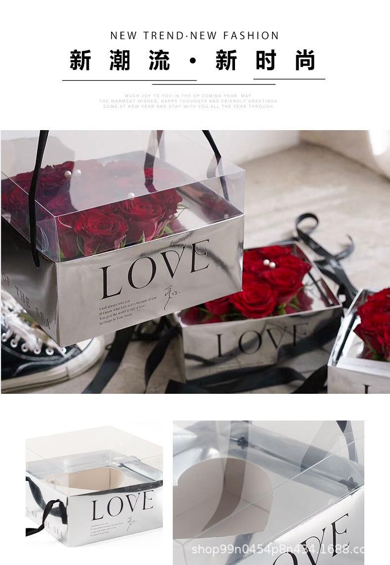 love-镜面礼盒--臻爱花艺_03.jpg