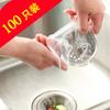 Filtro para Fregadero de Cocina, Fregadero, Fregadero, Alcantarilla de Baño, Coladera de Piso, Filtro para Desechos de Comida