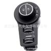 Venta directa de fábrica interruptor de faro 07356583140 para Fiat entrega rápida