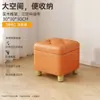 Taburete de Almacenamiento al por Mayor, Taburete Pequeño Multifuncional, Taburete para Cambiarse los Zapatos, Taburete de Almacenamiento para la Puerta de Casa, Taburete Bajo, Taburete con Asiento de Bolsa Suave