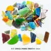 250g Mosaico de Vidrio Mica con Bordes Fragmentos Irregulares Recortes para Pintura de Mosaico Transparente Estilo Tiffany
