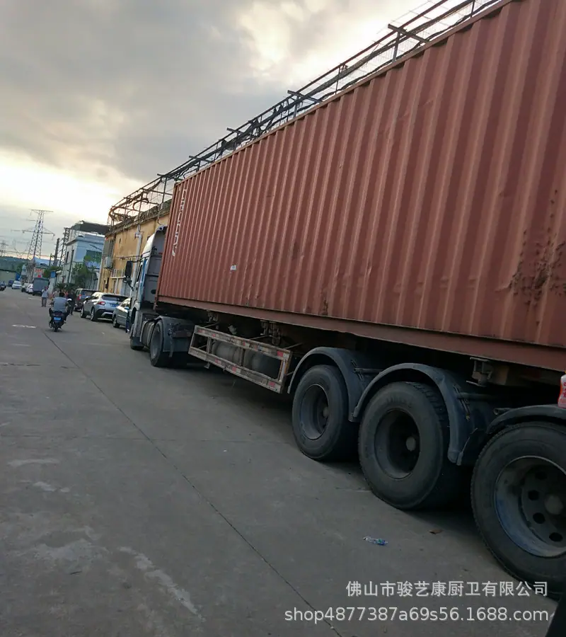 装车22.png