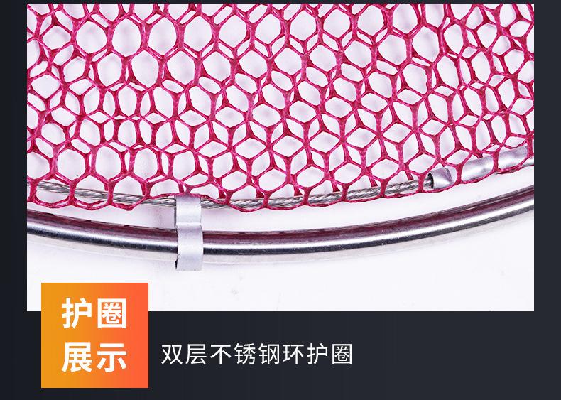 鱼护_14.jpg