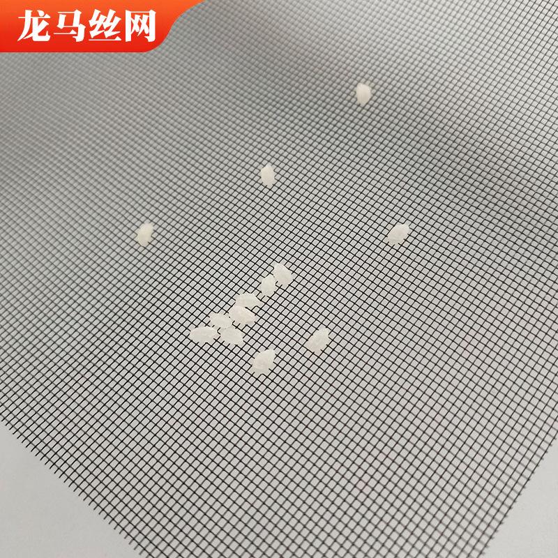 金刚网