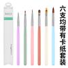 Set de Bolígrafos para Uñas con 6 Pinceles, Bolígrafo con Función de Fototerapia para Dibujo de Líneas, Pintura de Flores y Belleza Morandi