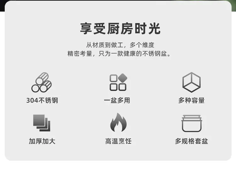 详情_02