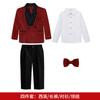 Traje para Niños Transfronterizo Traje Caballero Estilo Británico Traje para Niños Anfitrión Pasarela Vestido Traje para Recitación de Piano