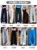 Calças brancas pantalona para mulheres, novo estilo coreano de outono, cintura alta, fluidas, perna reta, calças casuais, calças esportivas para yoga e fitness