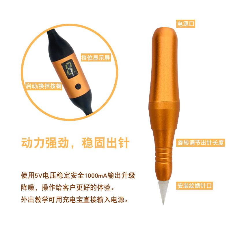 R3 半抛机-主图4.jpg