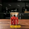 Recipientes de vidro herméticos de grau alimentício para uso doméstico, adequados para armazenar chá, grãos e lanches.; garrafas transparentes vazias para organizar e armazenar itens