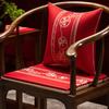[Selección] Cojines Bordados Personalizados Estilo Chino Nuevo, Almohadas de Algodón y Lino de Alta Gama, y Cojines para Sillas con Diseños Personalizados Disponibles para Venta al por Mayor