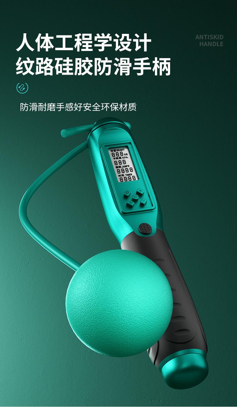详情_08.jpg