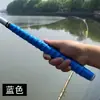 Quilha de 1,5m cola de mão 1.5m vara de pesca enrolada com alça de vara de pesca absorvente de suor alça de vara enrolada com alça de vara