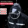 Conjunto de Calça e Jaqueta de Chuva Dividido Adulto Refletivo Proteção para Chuva no Corpo Inteiro Passeio ao Ar Livre Local de Trabalho Proteção