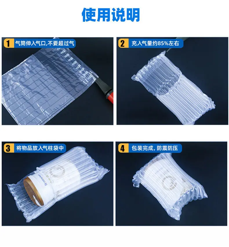 详情图片_14.jpg