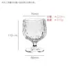 Taça de Brandy Tipo Cristal com Padrão de Pedras Preciosas, Comumente Usada em Bares, Estilo Curto com Design de Casca Gravada, Copo de Whisky