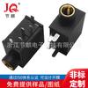Suministro Directo Conector de audio 3.5 PJ-325C chapado en oro estéreo de doble canal conector hembra de cinco patas conector de audio conector hembra