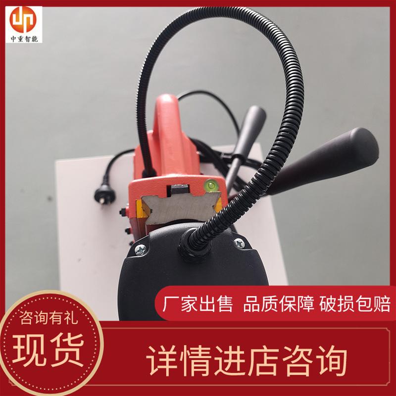 磁力钻孔机04