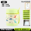 Taza Térmica de Acero Inoxidable para Viajes Transfronterizos Lonchera Infantil Olla para Guisado con Tenedor Taza Térmica para Guisado Venta al por Mayor Dibujos Animados
